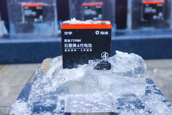 石墨烯电池到底能用几年？可分为3档最长用40个月才知道答案(图1)